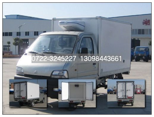 最小型的冷凍車(chē)0.5噸冷凍車(chē)長(zhǎng)安冷凍車(chē)