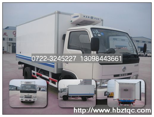 小霸王冷藏車，1.5噸冷藏車，小型冷藏車