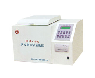 分析儀器,礦石化驗儀器/煤炭的化驗方法