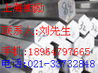 LD11方鋁棒LD11六角棒（現(xiàn)貨零售）
