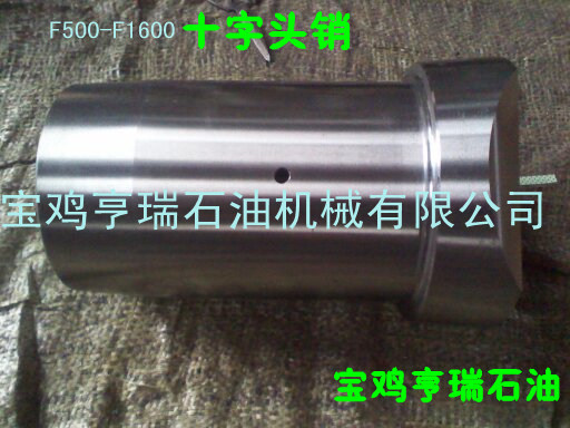 ʮ^NF(xin)500-F1600ʮ^N