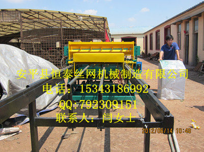 䓽W(wng)cC 䓽W(wng)źC úV֧oW(wng)źC oھW(wng)źC
