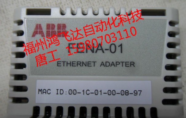 美國(guó)（AB)1326AB-B515E-2極品模塊十月讓利達(dá)促銷！