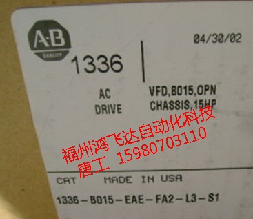 新品搶鮮看，全新【AB】觸摸屏2711B5A2品牌特賣(mài)?。? title=