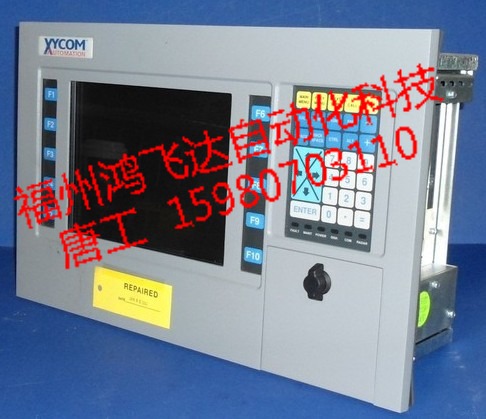 XVME-674 震撼大優(yōu)價，鴻飛達正點打造！！