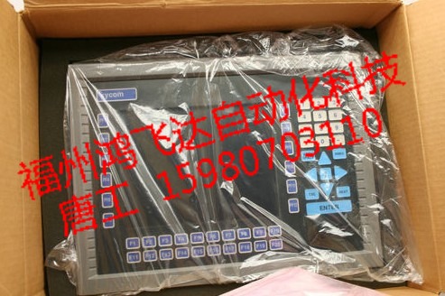 Xycom 3410KP̓rwF(xin)~~