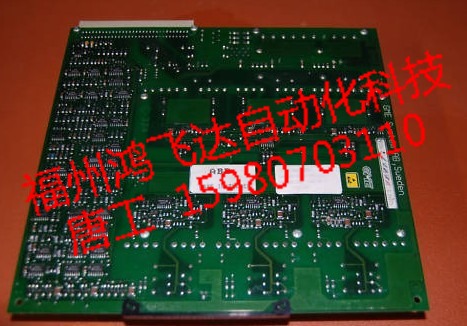 SMR77M-3000+09-SONDER科爾摩跟伺服驅(qū)動(dòng)，有特價(jià)
