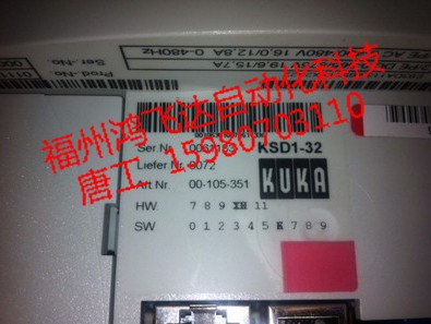 BMC-15/90KB Servo DriveC(j)˂
