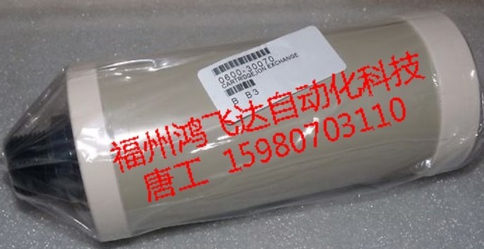 貨真價(jià)實(shí).MLF-0023-00】熱賣熱賣熱賣