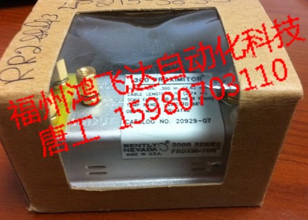 號外!號外!本特利72915-01備件，觸底價，特賣??！