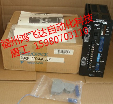 全球瘋甩，安川伺服電機(jī)JANCD-PC20 .