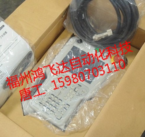 JANCD-SP20B，進(jìn)口設(shè)備，優(yōu)質(zhì)品質(zhì)，夏季特賣??！