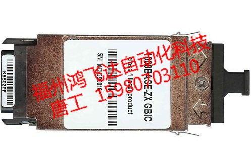 低價熱賣ATM-DS-3 全新思科光纖通訊卡