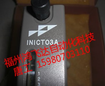 備件大賣30332-12350，10332-12350火爆來襲