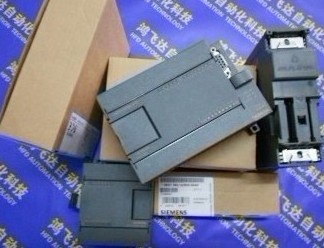 \şuHDS04.1-W200N-HS45-01-FW