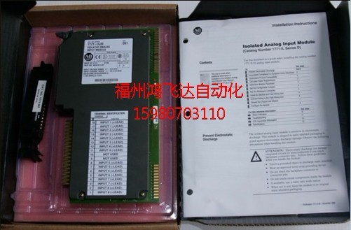 低價熱拋1771N-2DFLNPRTV全新現(xiàn)貨誠信熱賣