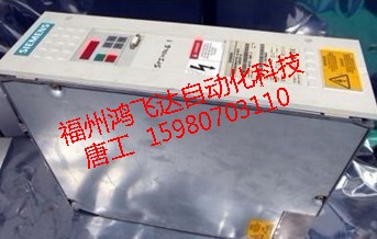1336S-B010-AA-EN4-HA1鴻飛達(dá)正品出售，絕無假貨