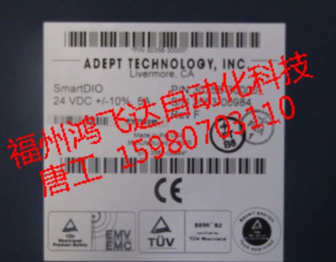 10338-51000品牌特賣，引爆金秋豐收狂歡季！