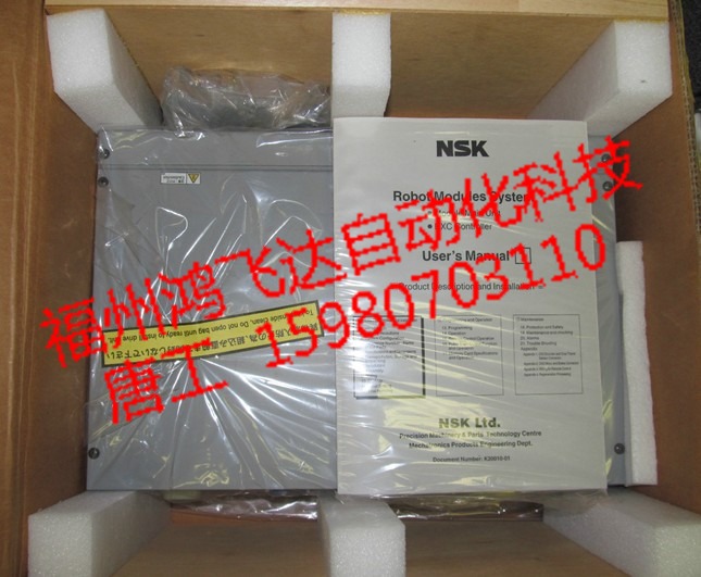 極度秒殺10330-00500超級備件低價盛宴正式開場?。? title=