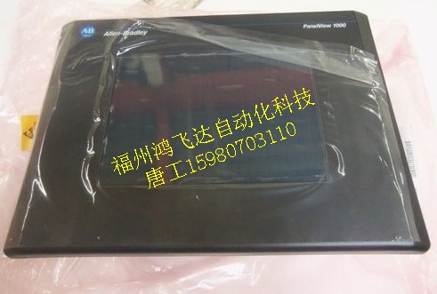 巔峰備件2711-T14C8驚爆超低價(jià)