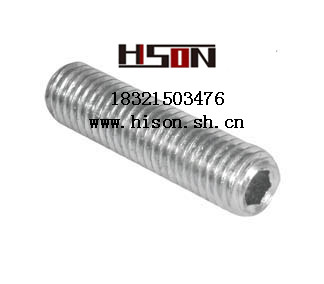 DIN913 (ni)ƽ˾o