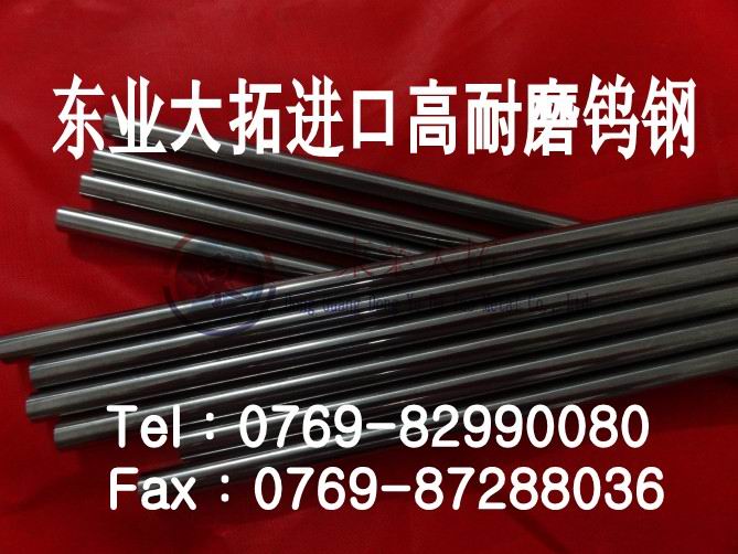 CF-25u XF-25u XF-25ĥu