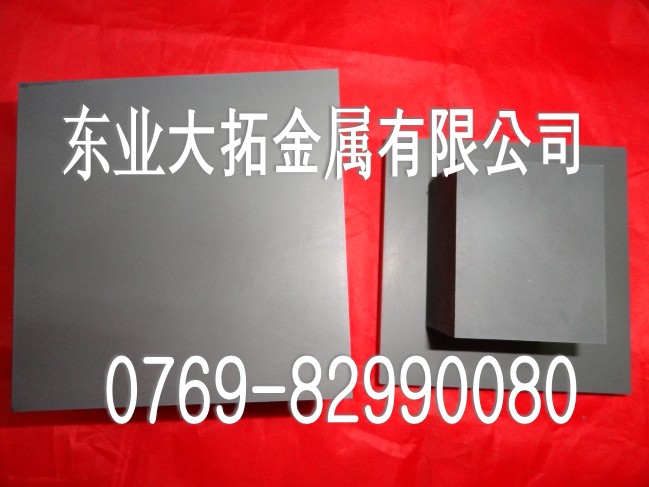 H20u䓰 H20Ӳ|(zh)ϽA H20u䓰ɷ