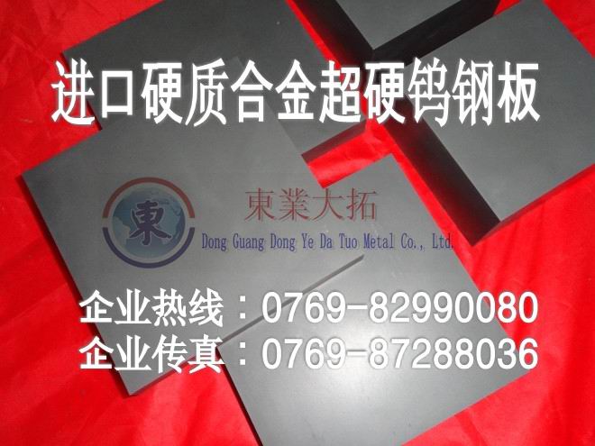 H20u H20ɽؾSu H20u䓮a(chn)