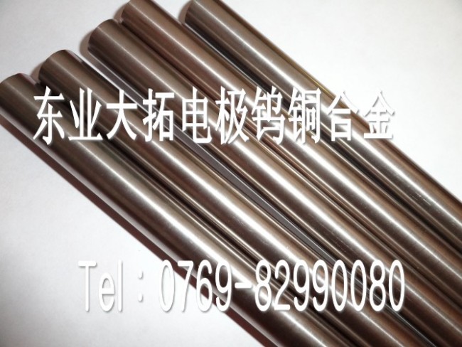 W60u~ W60ߌ(do)u~ W60u䓃r(ji)
