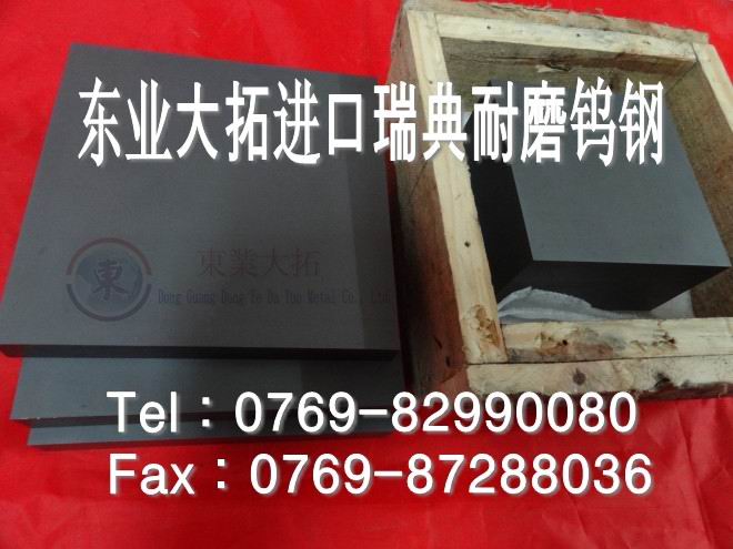 CD650u; uCD650S M(jn)uCD650