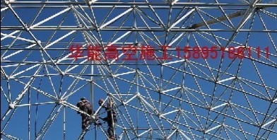 江蘇省專業(yè)高空作業(yè)，高空防腐工程施工隊(duì)伍