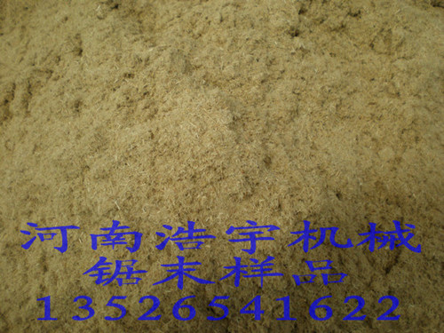 打鋸末機(jī)器，打鋸末機(jī)，粉碎鋸末機(jī)器，鋸末機(jī)設(shè)備
