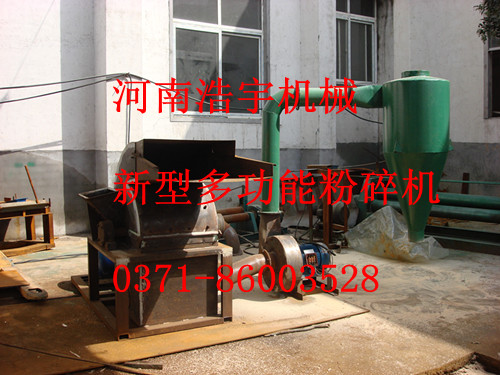 鋸末機(jī)，木糠機(jī)，木屑機(jī)，雜木粉碎機(jī)