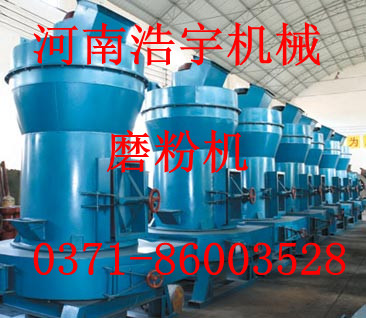 青石磨粉機(jī)，石灰石磨粉機(jī)，石頭磨粉機(jī)