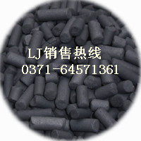四川煤質(zhì)柱狀活性炭--煤質(zhì)柱狀活性炭銷售量
