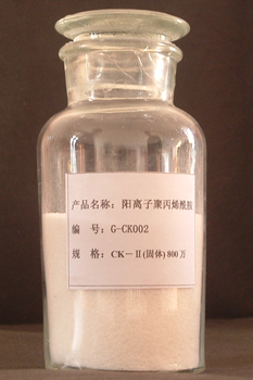 長春陰離子聚丙烯酰胺，酰胺專業(yè)廠家，絮凝劑價格