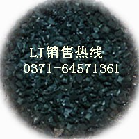 椰殼活性炭高碘值含量、椰殼活性炭的生產(chǎn)基地、