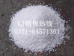 泉州石英砂濾料，精制石英砂廠家