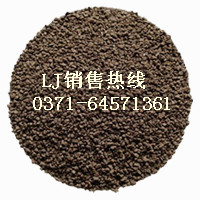 廣東茂名錳砂濾料*錳砂濾料專業(yè)除鐵除錳*錳砂濾料質(zhì)優(yōu)價廉