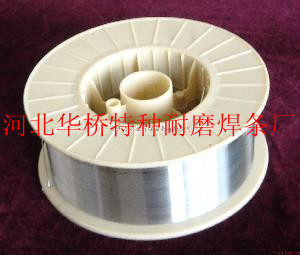 純鋁焊絲ER1100