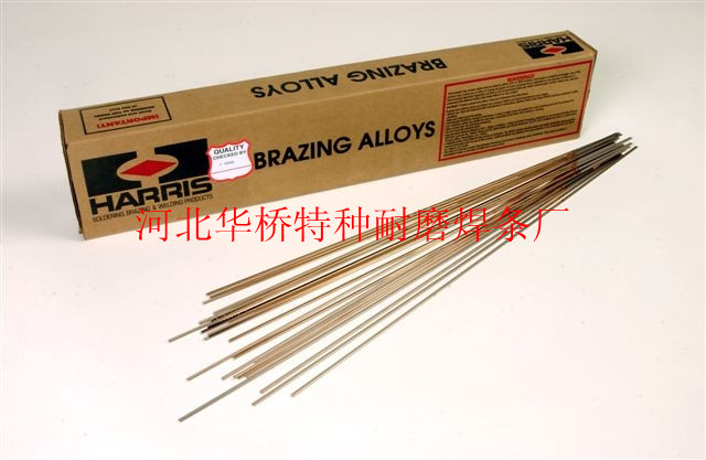 Safety-silv30l