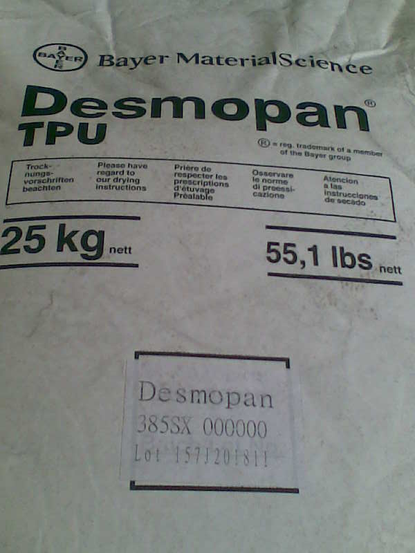 模塑耳標(biāo)專用TPU Desmopan DP 9095AU 聚醚型