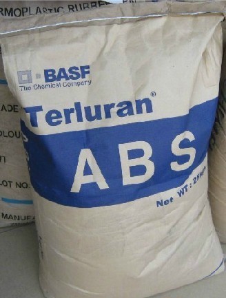 Terluran 2802HD 高ESCR(抗應(yīng)力裂紋)ABS