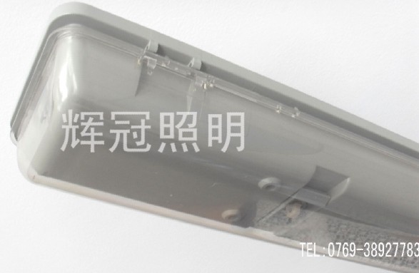 福建全塑三防燈，三防燈支架，優(yōu)質(zhì)三防燈具全套