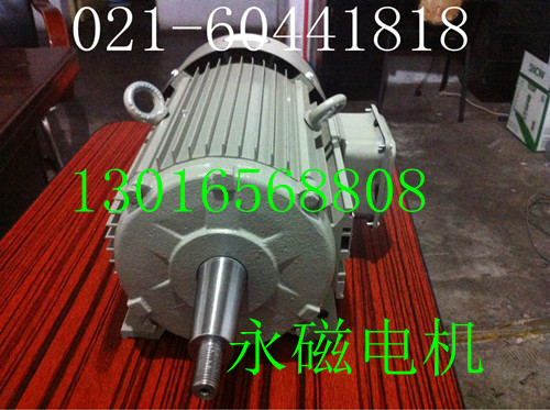 CMTP100LA4-50-2.2KW無錫稀土永磁同步電機