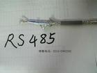 RS485電纜型號