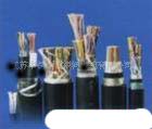 充油式通信電纜 HYAT <5-2000對(duì)>
