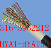 HYA_HYAT|_HYAT_HYA|200(du)|