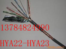 HYA_HYAT|_HYAT_HYA|1200|