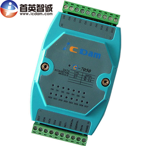 C-7050D/7路非隔離數(shù)字量輸入/8路非隔離OC門輸出模塊。
